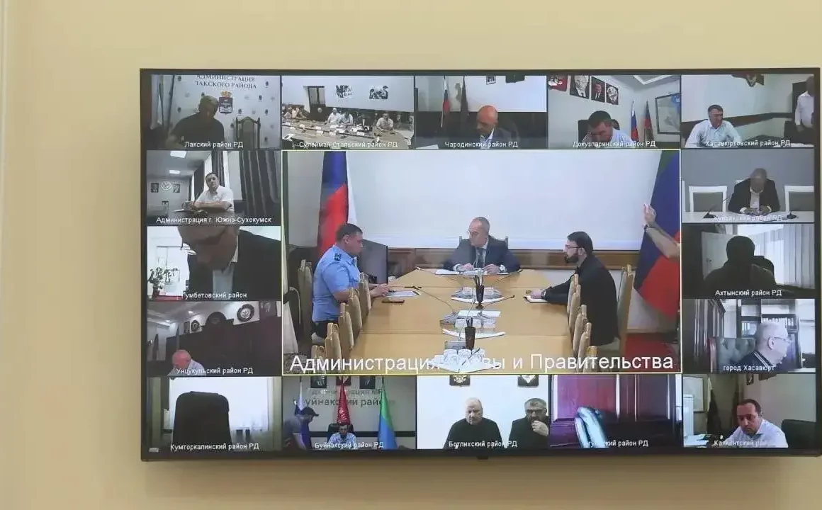 В Дагестане обсудили меры по решению экологических проблем и усилению контроля на местах