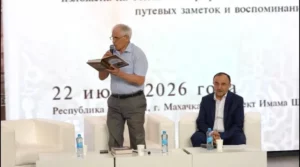 Книга «Тысячелетняя история хаджа дагестанцев» пополнила научное и культурное наследие республики