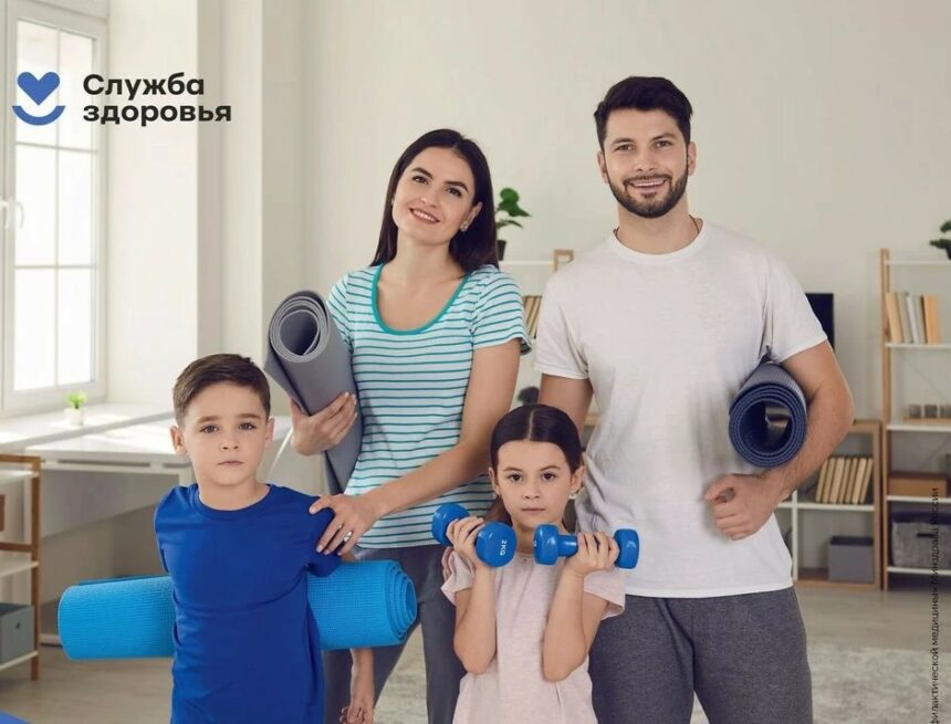 Физическая активность и здоровье сердца