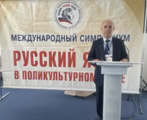 Профессор Муса Багомедов принял участие в Международном симпозиуме по русскому языку в Ялте