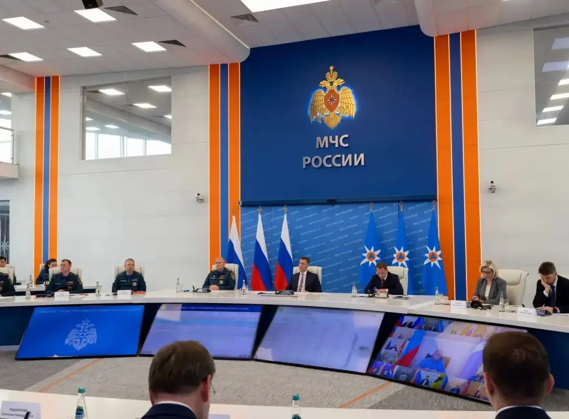 Магомед Рамазанов принял участие в совещании по вопросам пожароопасного сезона