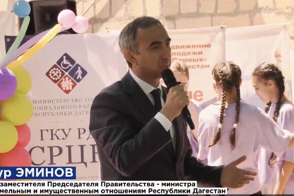 В Дербенте воспитанники реабилитационного центра приняли поздравления с праздником детства