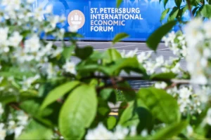 ПМЭФ-2026 собрал делегации со всего мира