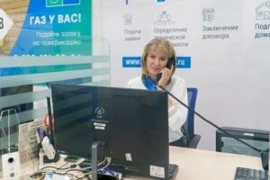 Более 10 тысяч обращений поступило на горячую линию газовой компании в Дагестане