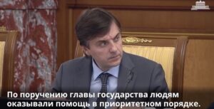 Почти 3 млрд рублей выделят на ремонт и строительство объектов образования в Дагестане и Чечне