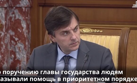 Почти 3 млрд рублей выделят на ремонт и строительство объектов образования в Дагестане и Чечне