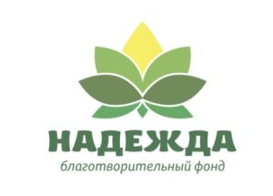 Фонд «Надежда» направил более 72 млн рублей семьям, пострадавшим от паводка в Дагестане