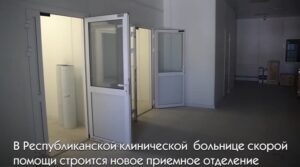 В Дагестане появится первое современное модульное приёмное отделение