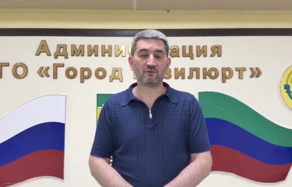 Аварийно-восстановительные работы на газопроводе начнутся завтра в Кизилюртовском районе
