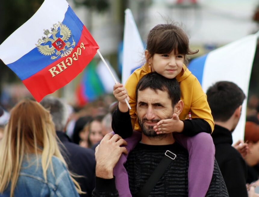 День России 12 июня: значение праздника и мероприятия в регионах