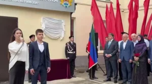 Имя Гасанхана Керимова увековечили в школе №34 Махачкалы