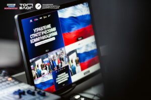 Представителей медиасферы Дагестана приглашают на программу «Медиакультура и личный бренд»