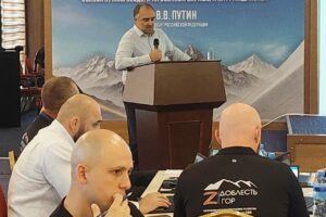Участникам программы «Доблесть гор» рассказали о цифровых решениях в системе госуправления