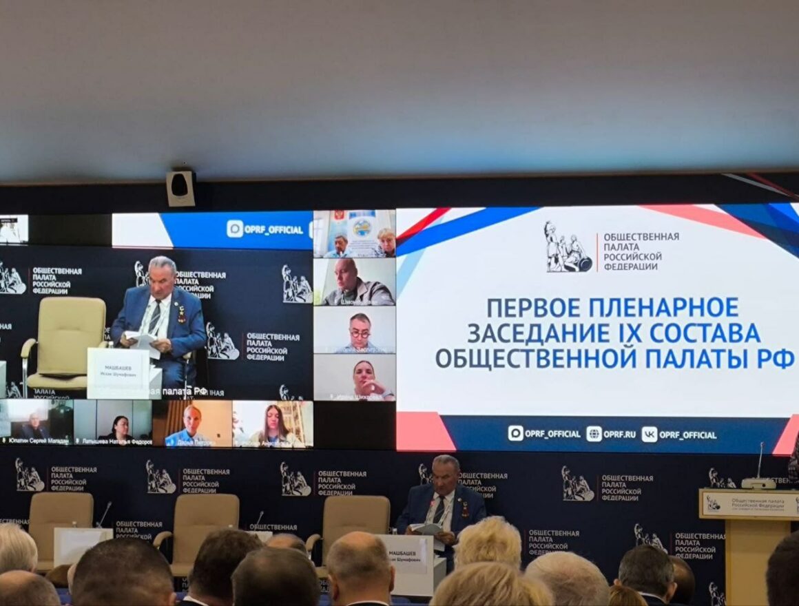 Уллубий Эрболатов рассказал о работе первого пленарного заседания нового состава Общественной палаты РФ