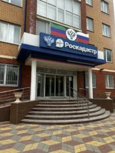 В Дагестане рассказали, как оформить скидку на оплату электроэнергии