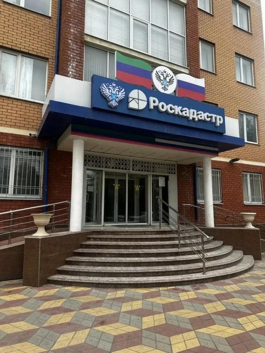 В Дагестане рассказали, как оформить скидку на оплату электроэнергии