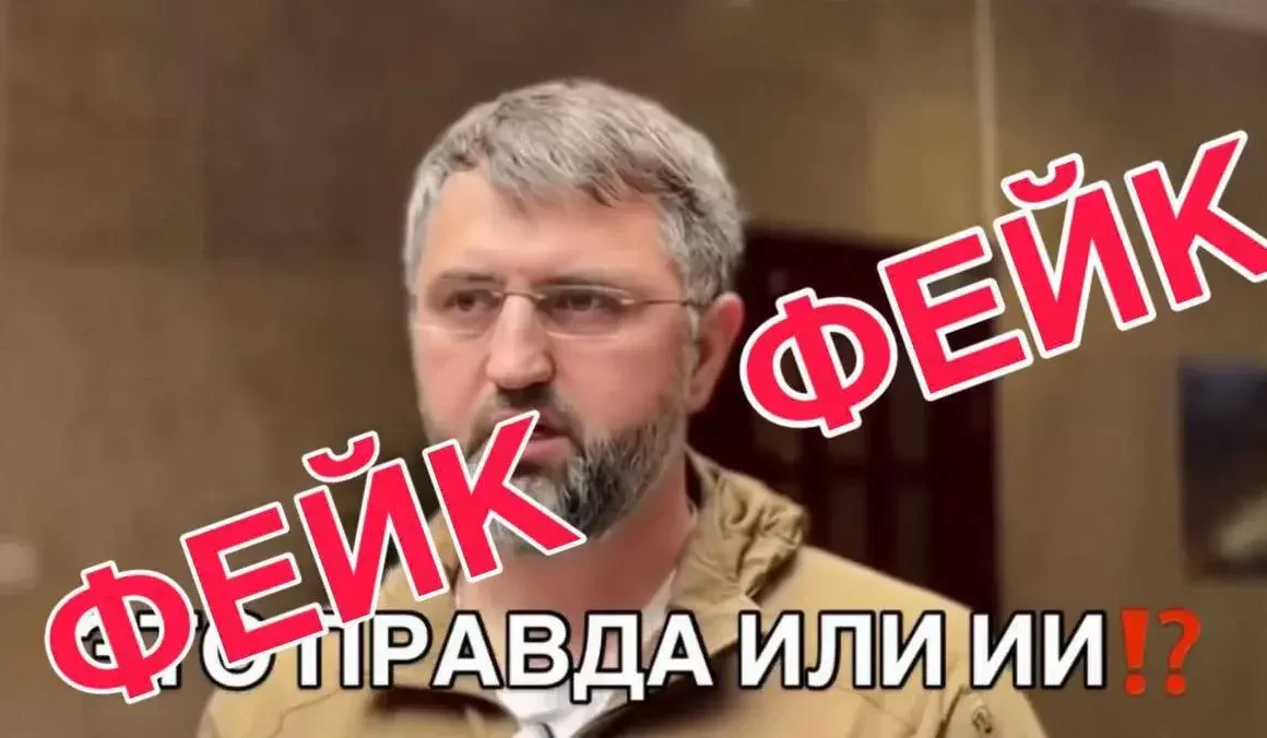 Жителей Дагестана предупредили о фейковом видео с участием премьер-министра республики