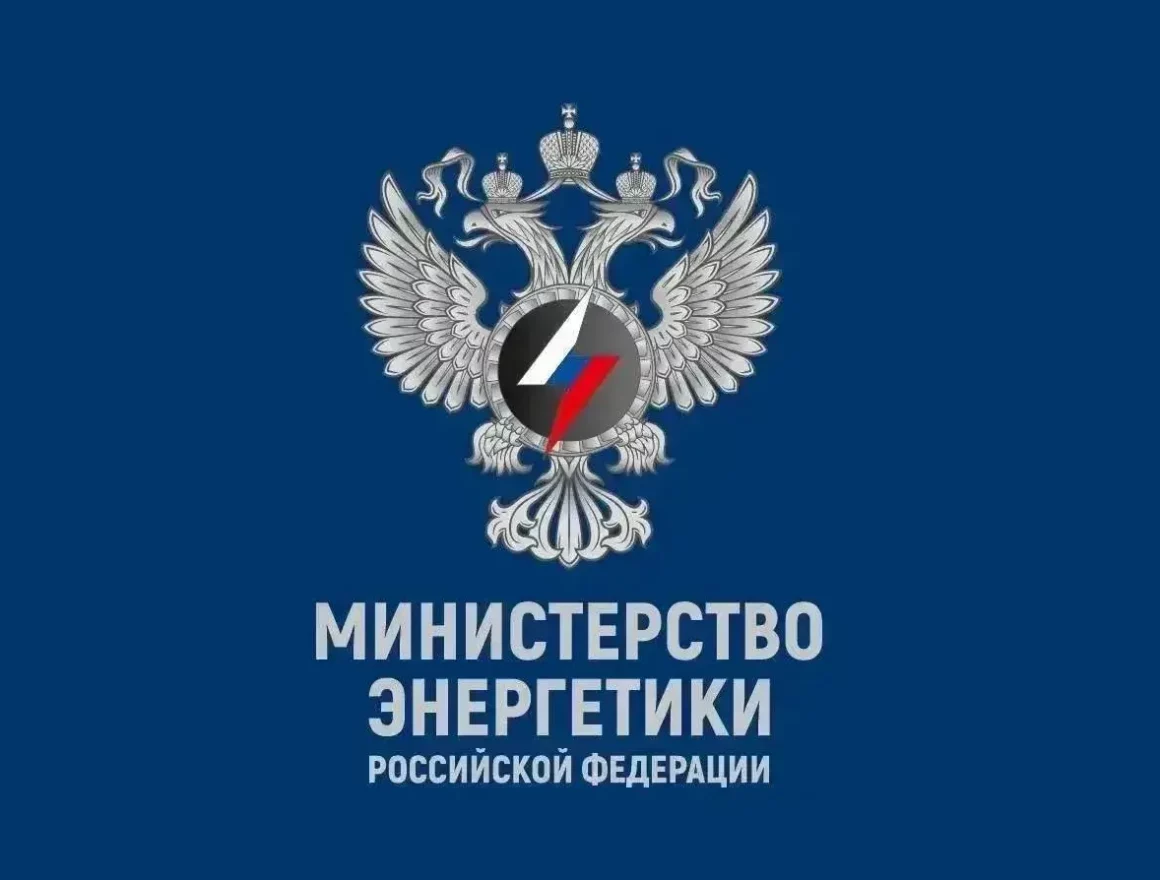 С 1 июля в Дагестане начал работу новый гарантирующий поставщик электроэнергии