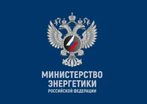 С 1 июля в Дагестане начал работу новый гарантирующий поставщик электроэнергии