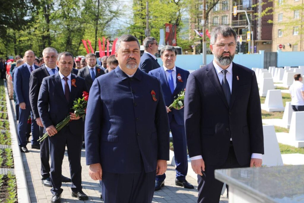 Догъисту э еклуье жерге ёргири
