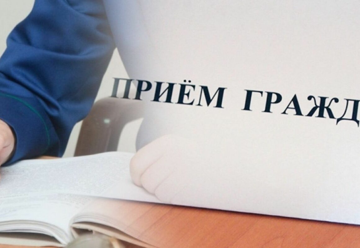 Жителей Дагестана приглашают на приёмы по вопросам трудовых прав